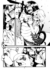 Page 27 of Jingai Shunman 3 - preview thumbnail