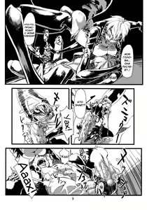 Page 10 of Jingai Shunman 1 - preview thumbnail