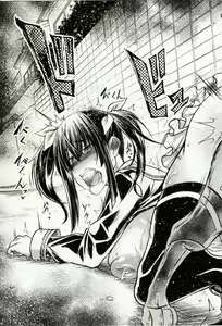 Page 75 of Kemono DIRECT 4 - preview thumbnail