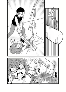 Page 22 of Sumireko-chan no Chitsunai ni Gokiburi o Ireru Hon - preview thumbnail