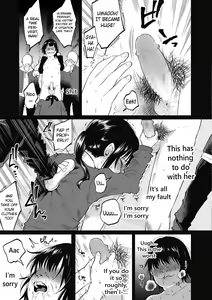 Page 3 of I Can't Do Anything Right ~ I could never do right last time too - preview thumbnail
