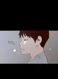 Page 215 of Cannot hide Ch.0-23 - preview thumbnail