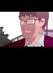 Page 242 of Cannot hide Ch.0-23 - preview thumbnail