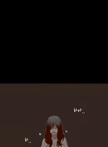 Page 3 of Cannot hide Ch.0-23 - preview thumbnail