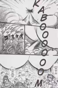 Page 8 of Houkago Kyodai Musume Club - preview thumbnail