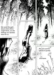 Page 2 of Diary Pedofilia - preview thumbnail