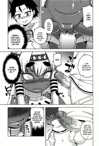 Page 5 of X-Card Frontier! - preview thumbnail