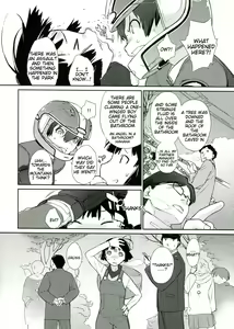 Page 5 of 3ANGELS SHORT Full Blossom #01b Linearis - preview thumbnail