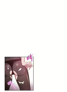 Page 26 of Erotic Sensuality & Perception 1-15 - preview thumbnail