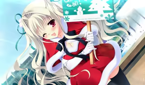 Page 551 of D.C.III R ~Da Capo III R~ X-rated (decensored) - preview thumbnail