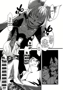 Page 16 of Jingai Shunman 5 - preview thumbnail