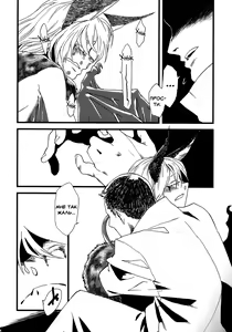 Page 17 of Jingai Shunman 5 - preview thumbnail