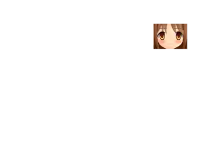 Page 125 of Imouto Onigokko - preview thumbnail