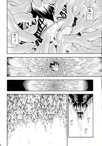 Page 48 of Solo Hunter-tachi no Seitai - preview thumbnail