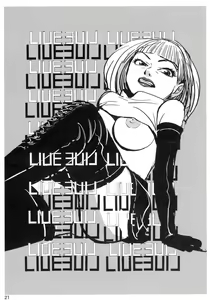 Page 21 of Benjo Ushi - preview thumbnail