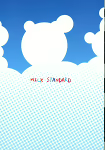 Page 2 of Tsuri Skirt no Tooi Kuni kara Kita Onnanoko - preview thumbnail