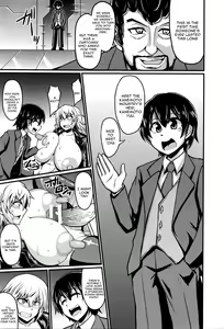 Page 11 of Kousei Shisetsu - preview thumbnail