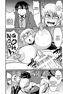 Page 16 of Kousei Shisetsu - preview thumbnail