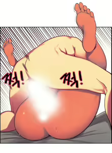 Page 37 of Domestcate The HouseKeeper 0-2 - preview thumbnail