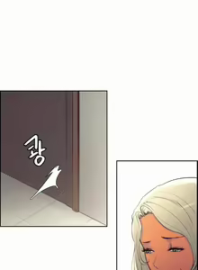 Page 41 of Domestcate The HouseKeeper 0-2 - preview thumbnail
