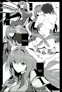 Page 16 of AH! MY MISTRESS! - preview thumbnail