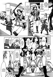 Page 27 of Sanjou! Onigashima - preview thumbnail