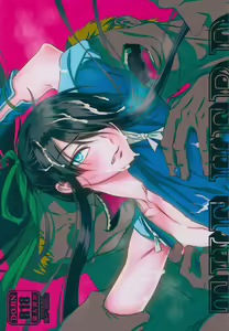 THE HERD — hentai manga cover on Fhentai