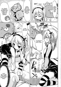 Page 16 of BOKO BOKO OPERATION - preview thumbnail