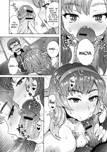 Page 144 of MILK DIP - preview thumbnail