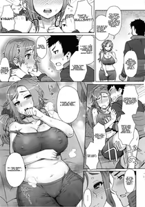Page 159 of MILK DIP - preview thumbnail