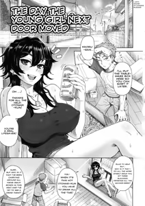 Page 39 of MILK DIP - preview thumbnail
