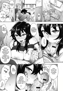 Page 43 of MILK DIP - preview thumbnail