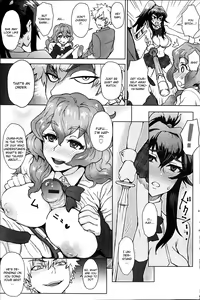 Page 95 of MILK DIP - preview thumbnail