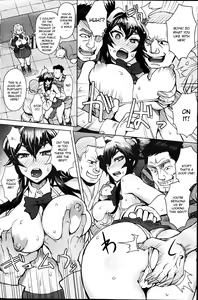 Page 100 of MILK DIP - preview thumbnail