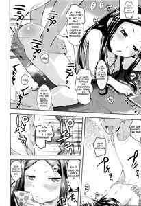 Page 16 of Umi no Ie no Arbeit Zenpen | Beachside Shack Part-Timers - preview thumbnail