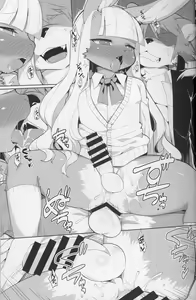 Page 18 of Inka Ryouran - preview thumbnail