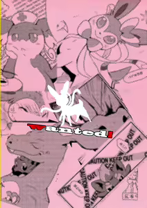 Page 26 of Wanted! - preview thumbnail