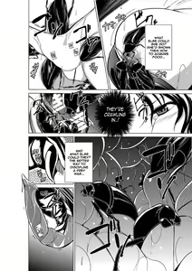 Page 16 of Dungeon Travelers - Haruka no Himegoto | Dungeon Travelers - Haruka's Secret - preview thumbnail