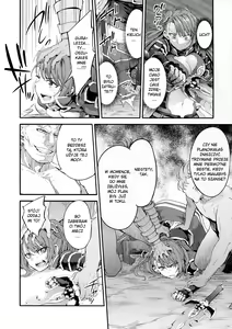 Page 5 of Choushi ni Noruna! Kono Gerou ga...! Higuu!! Tokuten Set - preview thumbnail