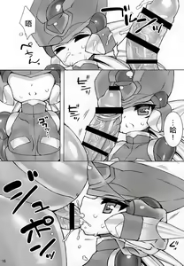 Page 15 of ZEROJOKU - preview thumbnail