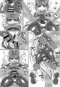 Page 19 of ZEROJOKU - preview thumbnail