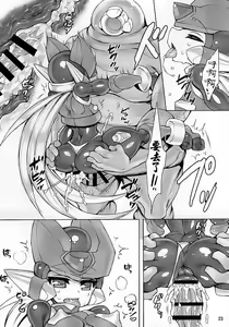 Page 22 of ZEROJOKU - preview thumbnail