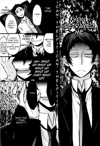Page 43 of The End Of The World Volume 1 - preview thumbnail
