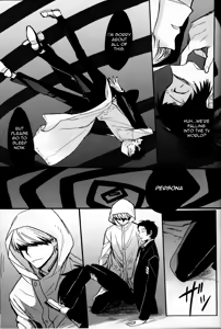 Page 51 of The End Of The World Volume 1 - preview thumbnail