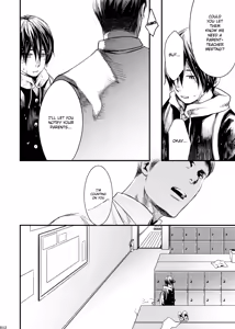 Page 11 of Me o Tojite Yume o Miru - preview thumbnail