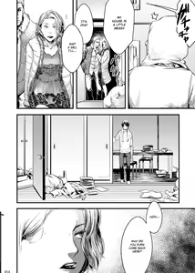 Page 13 of Me o Tojite Yume o Miru - preview thumbnail