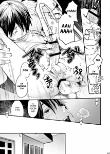Page 26 of Me o Tojite Yume o Miru - preview thumbnail