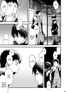 Page 30 of Me o Tojite Yume o Miru - preview thumbnail