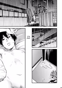 Page 32 of Me o Tojite Yume o Miru - preview thumbnail