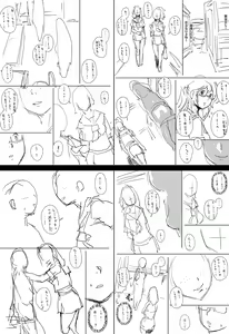 Page 65 of PreCool #5 ~Minai-san to Hajimete no Osanpo~ - preview thumbnail